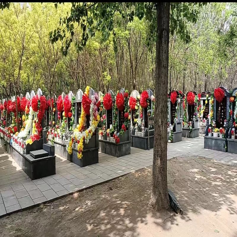 果园公墓