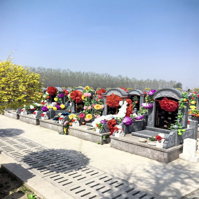 兰生园公墓
