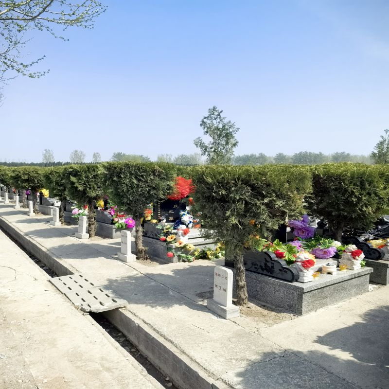 兰生园公墓