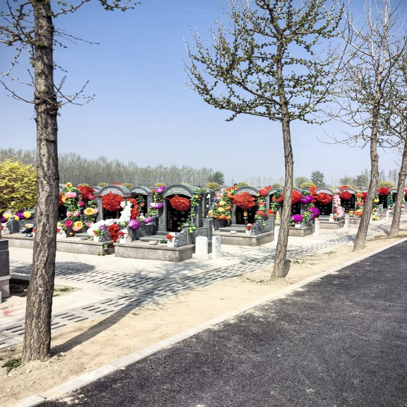 林园公墓