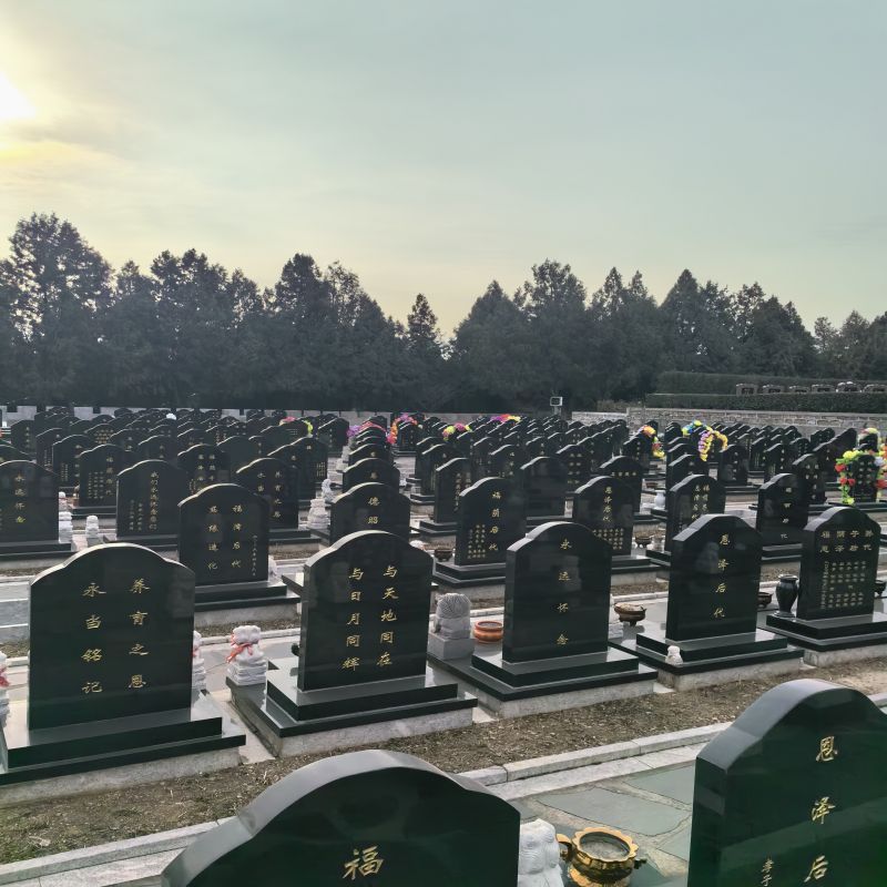 万佛园公墓