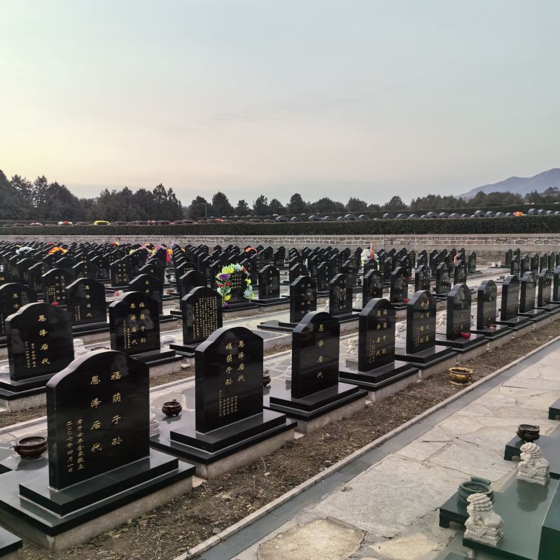 万佛园公墓