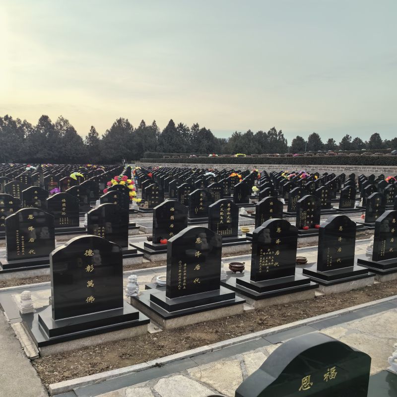 万佛园公墓