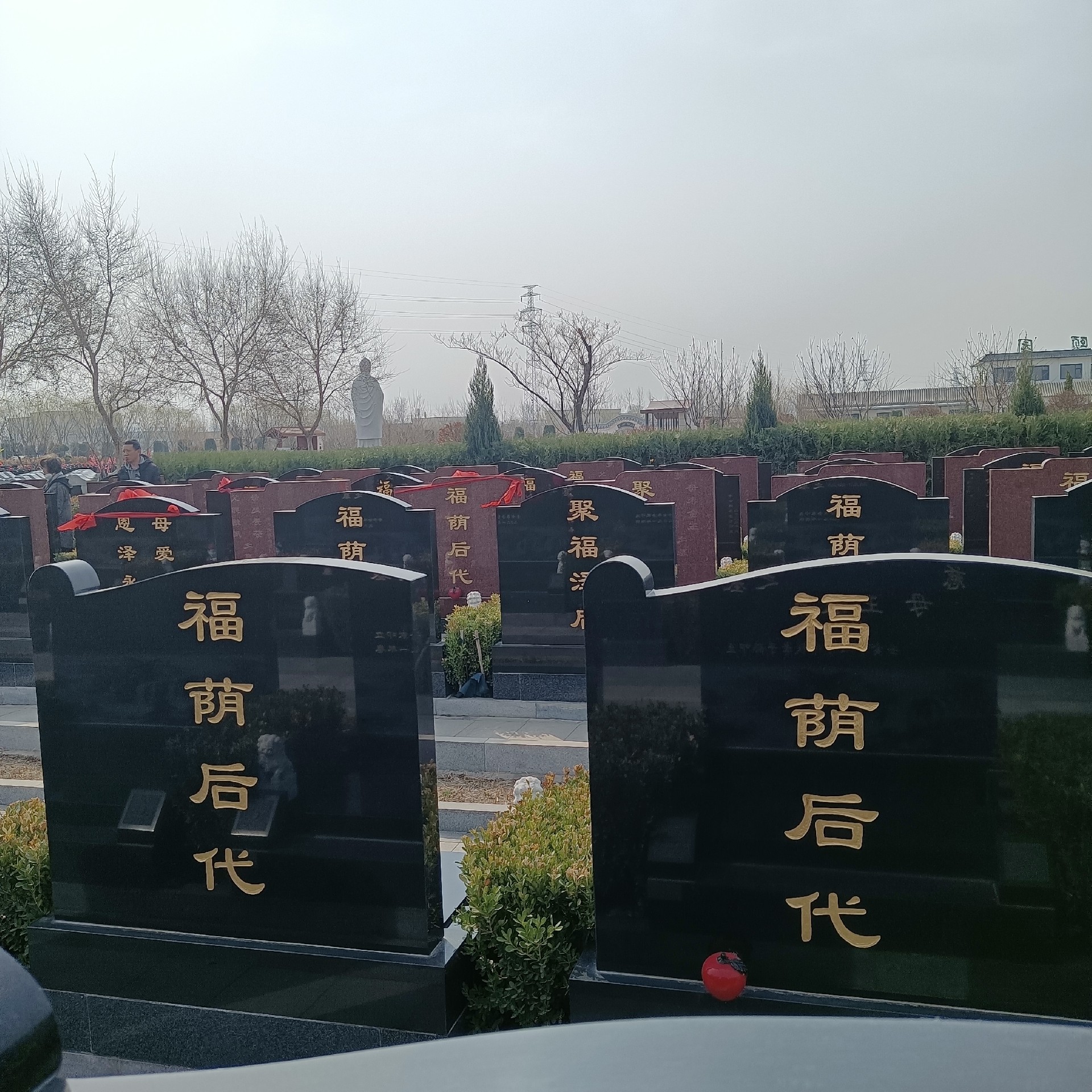 永安陵公墓为什么叫永安陵（永安陵公墓的历史）