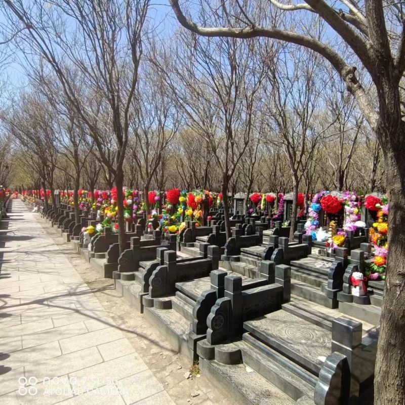 长安公墓