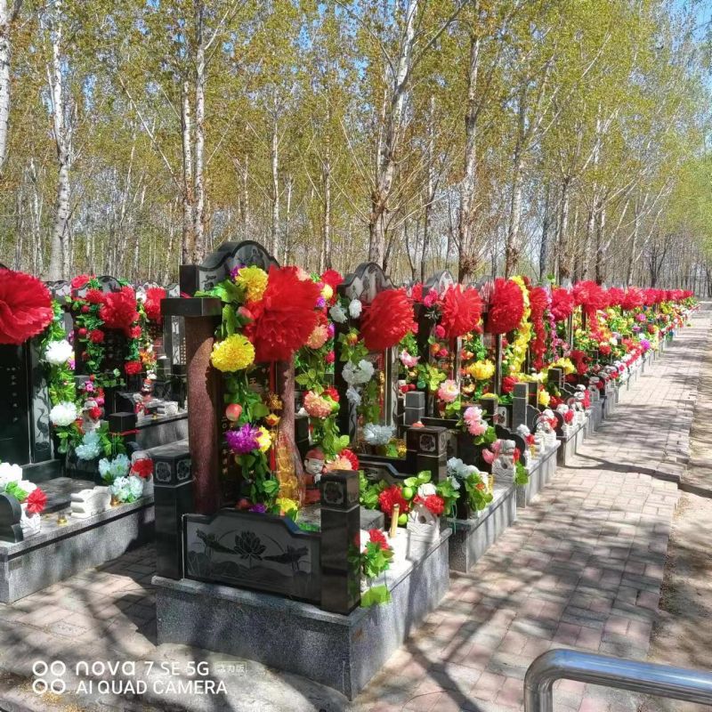 长青公墓